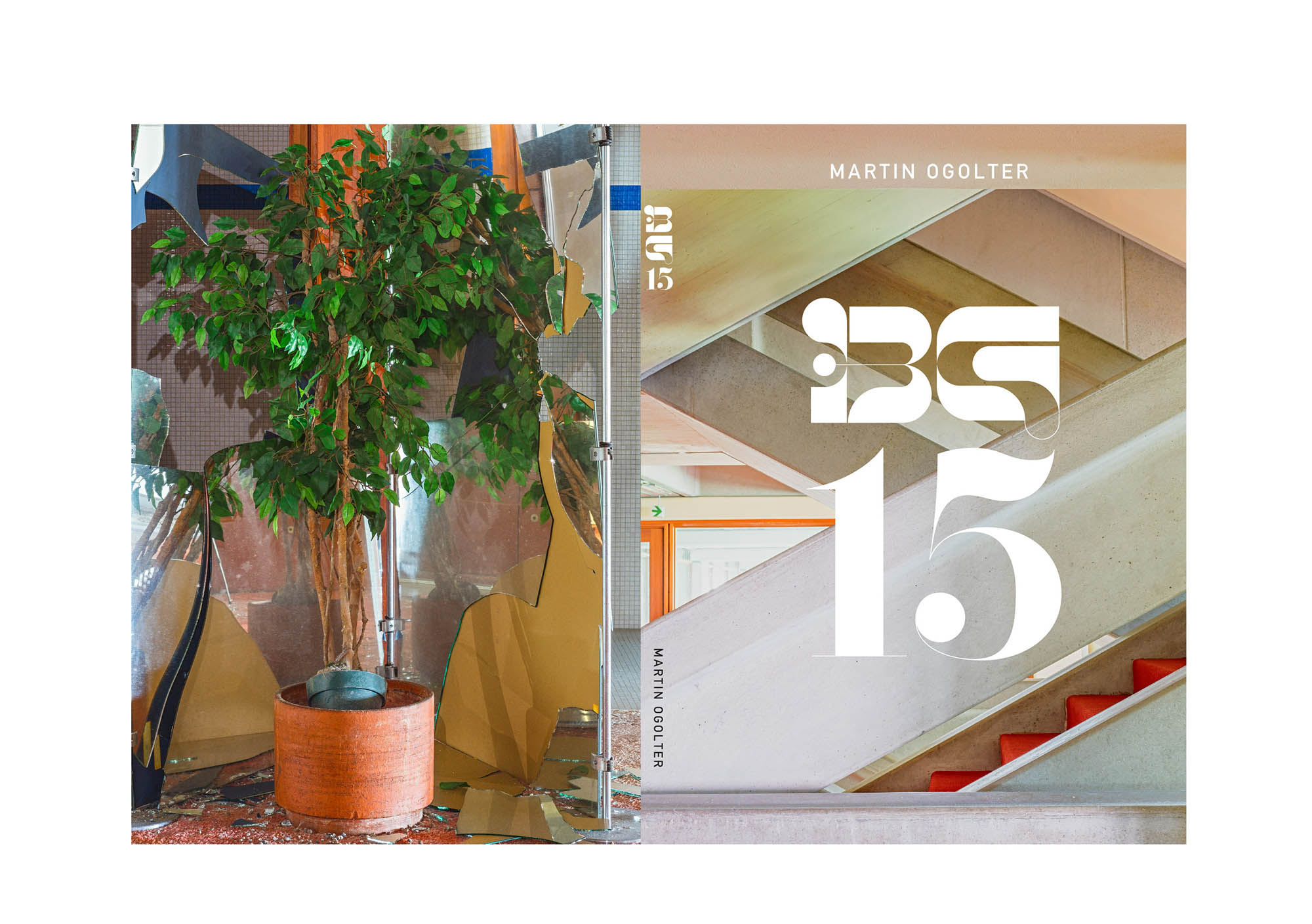 BG15 - Martin Ogolter
